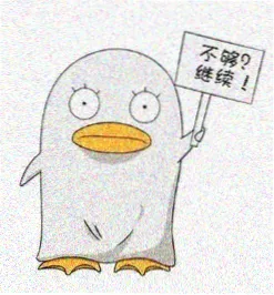 白鸦 角色头像